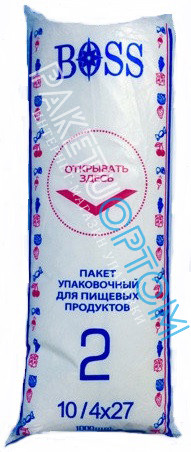 Пакети пакувальні поліетиленові для харчових продуктів Вoss 10/4X27 1000 штук.