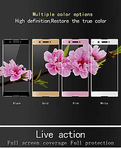 Захисне скло для Sony XA1 (4 кольори)