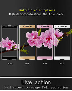 Захисне скло для Sony XA1 Ultra чорне біле золотисте