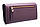 Стильний жіночий гаманець J6094 shallow purple, фото 4