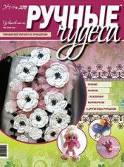 Література