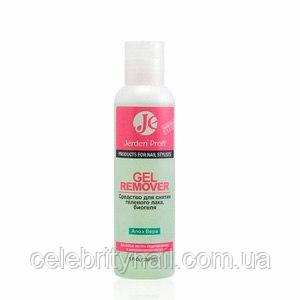 Ремувер Для Снятия Гель-Лака И Биогеля Jerden Proff Gel Remover.