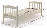Односпальне ліжко Карина 80 (Мебігранд/Mebigrand) 860х2020(2120)х800мм, фото 2