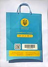 Подарунковий пакет для футболки. Колір блакитний, фото 4