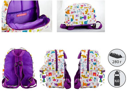 Рюкзак підлітковий Yes Cats, фото 2