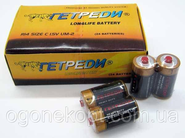 Батарейки Гетреді — Super Heavy Duty D R2O 1.5V 2/12/288шт