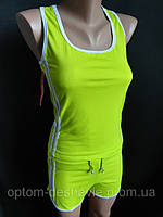 Молочні костюми з трикотажу.