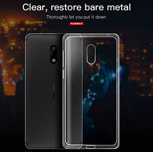 Ультратонкий чохол для Nokia 6 прозорий