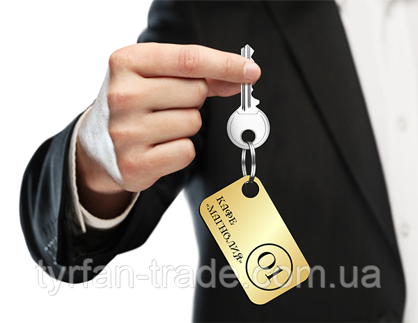 Бирки на ключи с вашим логотипом - фото 7 - id-p223380793