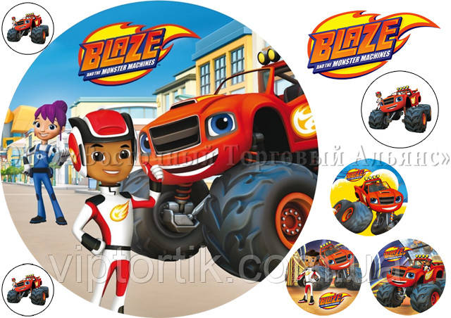 Друк їстівного фото — Ø21 — Вафельний папір — спалах і диво-машинки No11, фото 1