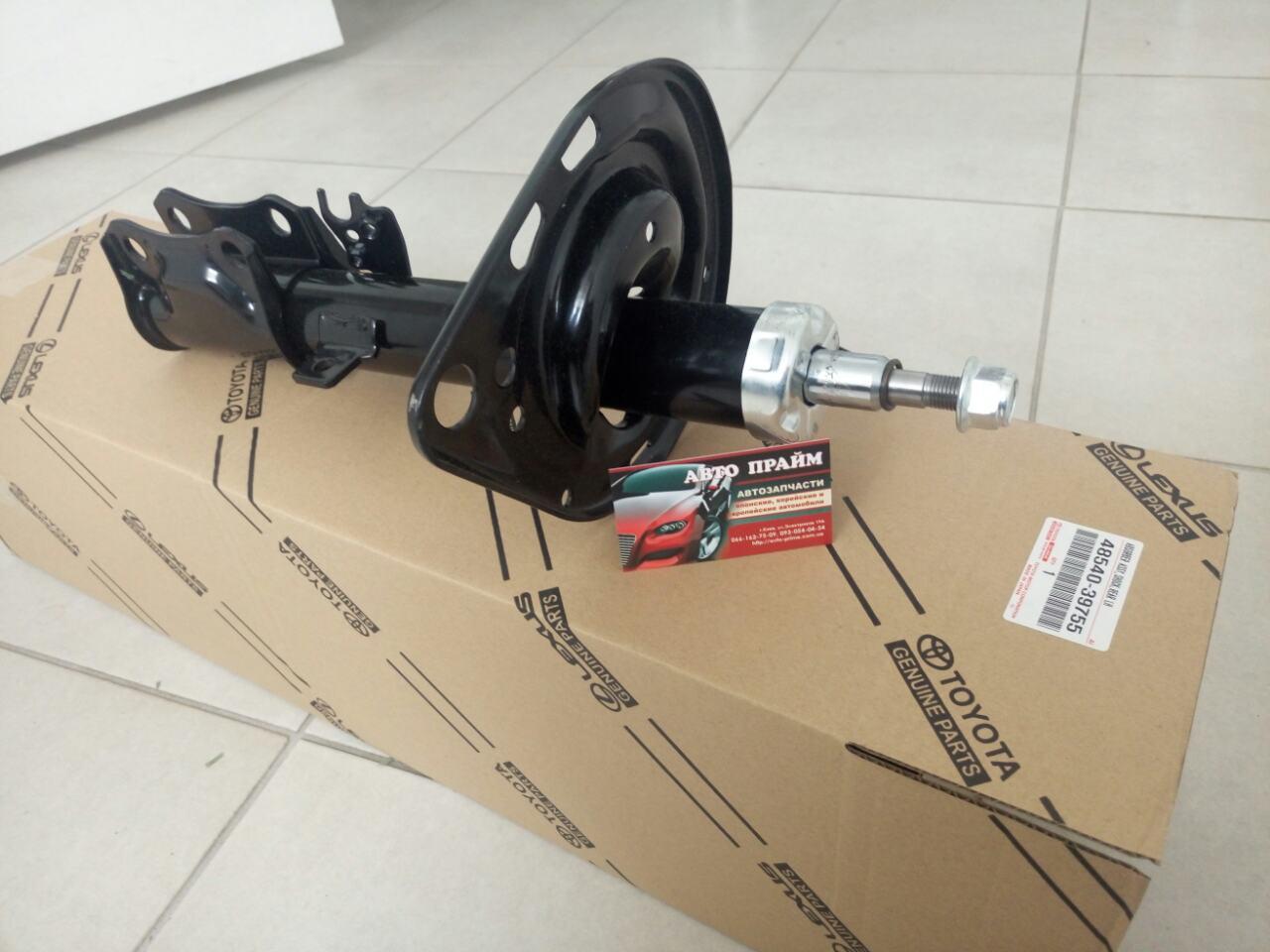 Задній Лівий Амортизатор Toyota Camry ACV40 — 48540-39755, фото 1