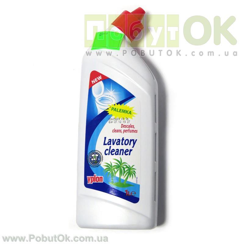 Засіб Для Миття Унітазів YPLON Lavatory Cleaner 1000 Мл (Код:0967) Стан: НОВИЙ