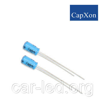 33mkf - 35v (mini size) висота 7mm SX 6.3*7 CapXon, 85°C конденсатор електролітичний
