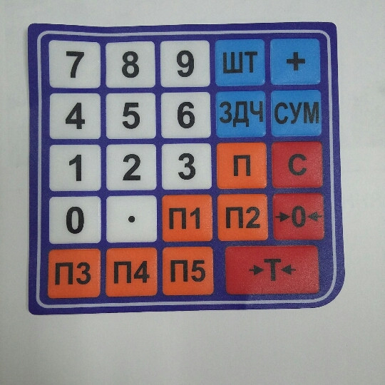 Наклейка клавіатури ваг ВТНЕ/1 (24 клав.)