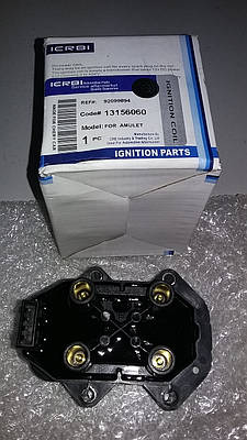 Модуль зажигания шевроле авео 16в - купить недорого на Prom.ua: цены ...