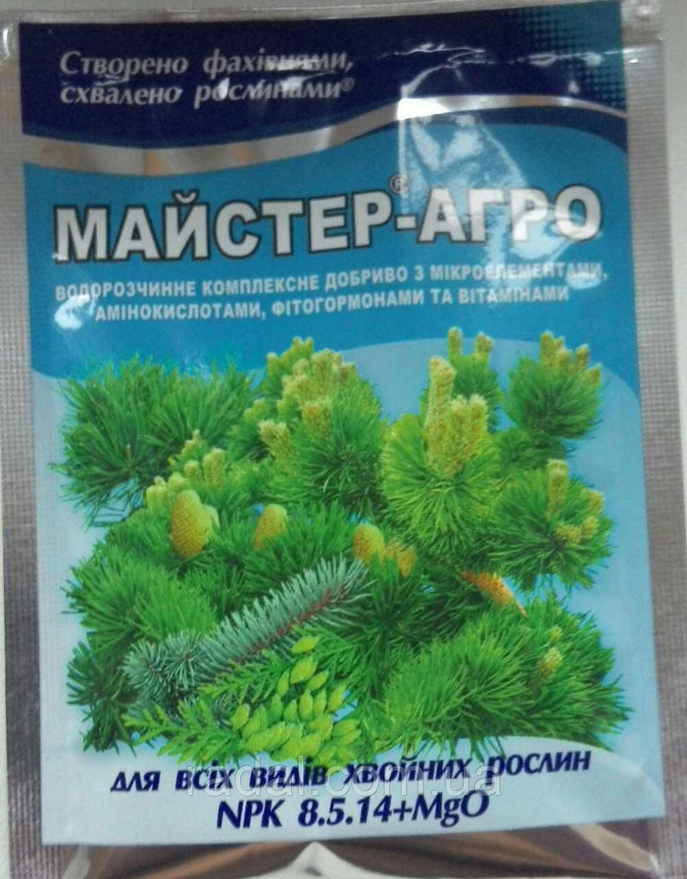 Добриво Майстер-агро (для всіх різновидів хвойників), фото 1