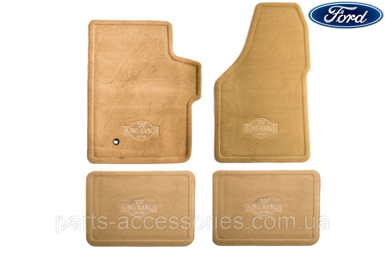 Ford F250 F350 2005-2009 килимки велюрові бежеві King Ranch Кили Нові Оригінальні