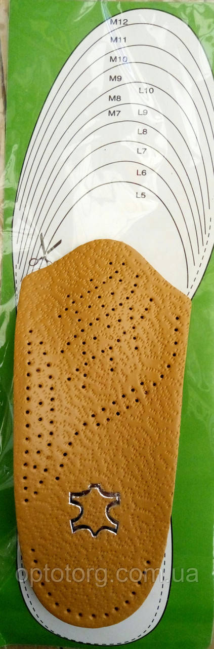 Напівустілка ортопедична розмірна з супінатором з 38 по 44