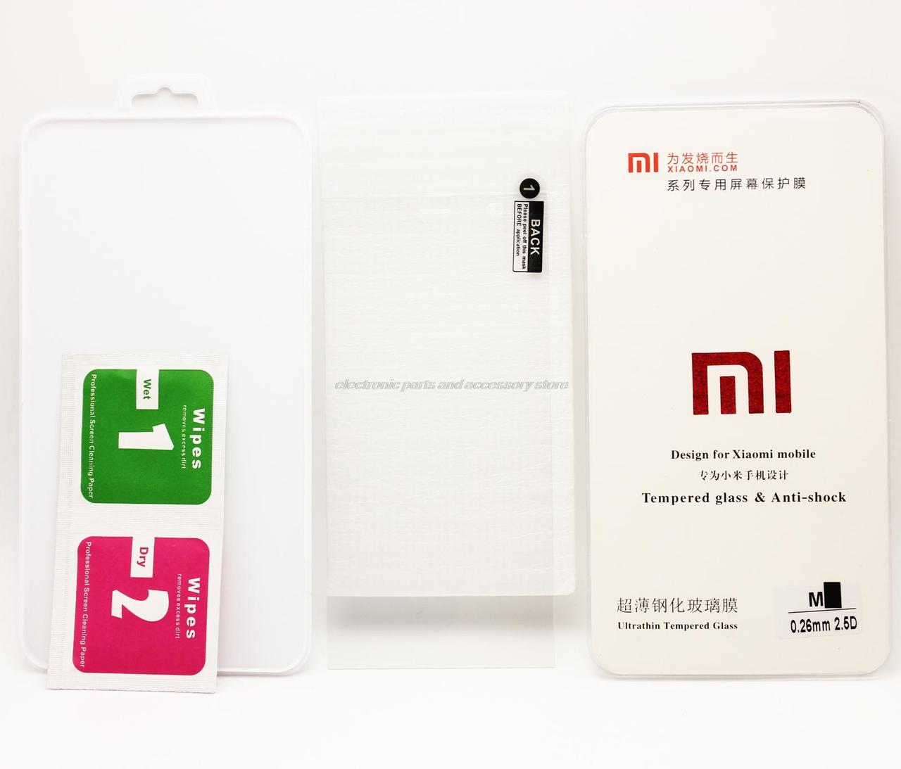 Защитное стекло Xiaomi Redmi Note - фото 1 - id-p540083839