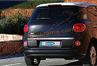 Нижня кромка кришки багажника Omsa на Fiat 500L 2012