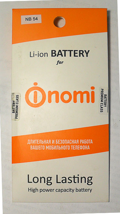 Батарея Nomi NB-54 для Nomi i504 Dream 2000мА/ч - фото 4 - id-p507690058