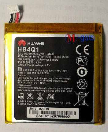 Аккумулятор Huawei HB4Q1 для U9200 Ascend P1, U9500, T9500 (1670 мАч), фото 2