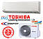 Кондиціонер Toshiba RAS-22N3KV-E/RAS-2N3AV-E, фото 3