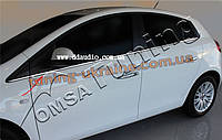 Нижні молдинги стекол Omsa на Fiat Bravo 2007-2013