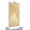 Full Glue захисне скло для Xiaomi Redmi 4X - White, фото 3