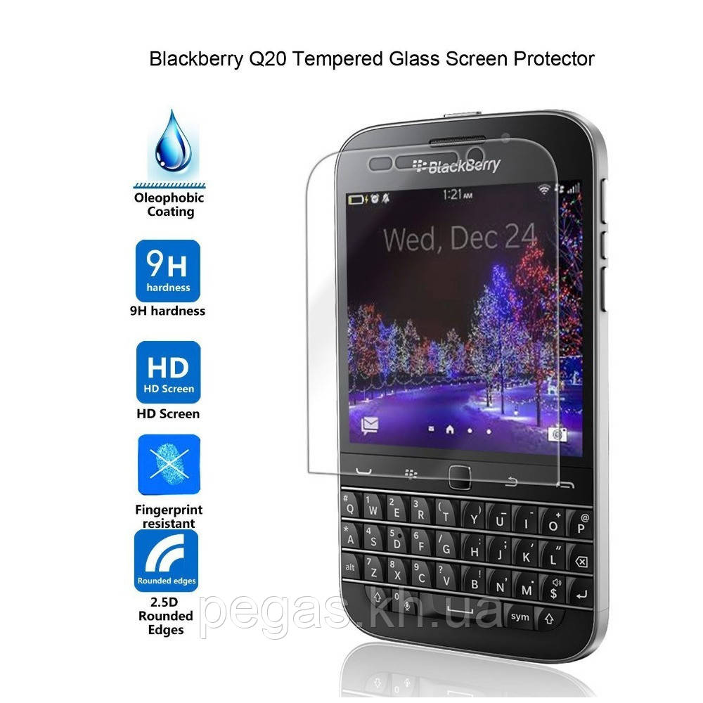 Защитное стекло Blackberry Q20. Blackberry Classic - фото 1 - id-p539836101