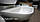 Умивальник керамічний настільний (настінний) Sarreguemines Stile Blanc 45, фото 2