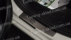 Накладки на пороги Fiat 500L (накладки порог Фіат 500L)