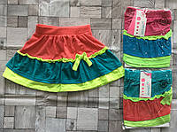 Трикотажные юбки для девочек Grace 98-128 p.p. Супер цена!!!