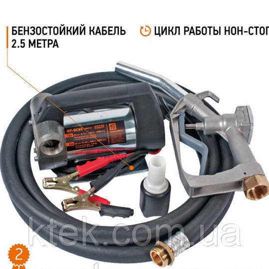 ALPHA DC-65 12/24, фото 1