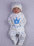 Комплект на виписку новонароджених із сорочечкою, штаниками та шапочкою, Prince, фото 2