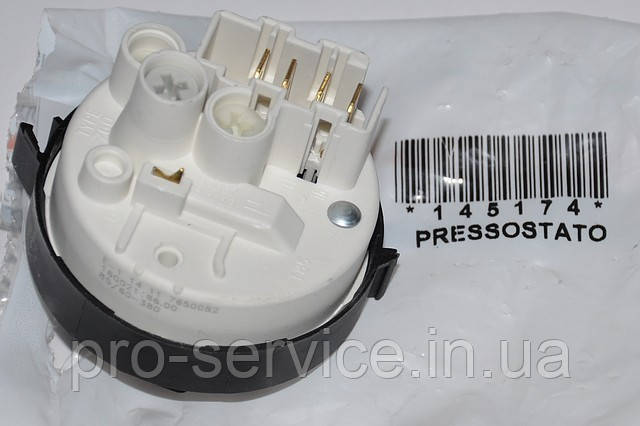 Пресостат C00145174 для пральних машин Indesit і Ariston (EVO I, EV0 II), фото 1