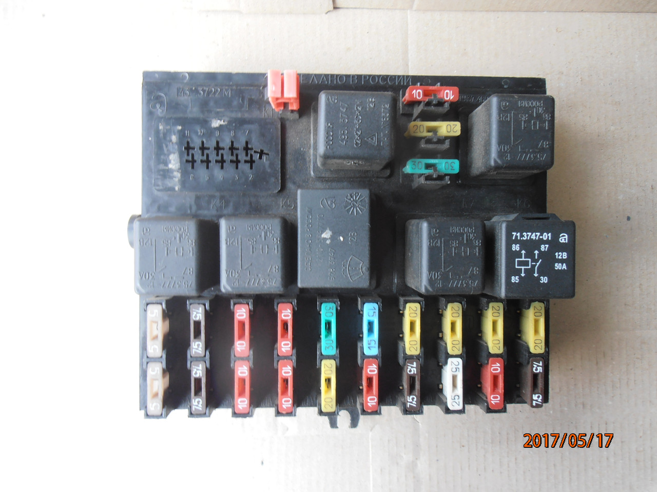 Блок запобіжників на УАЗ-ПАТРІОТ 43.3722 М