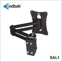 Кронштейн настінний SAL1