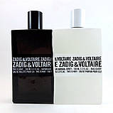 Zadig & Voltaire This is Him туалетна вода, 100 мл, фото 3