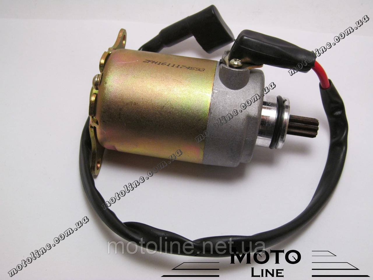 Двигатель электростартера на скутер 4т GY6/QMI/KBF 125-150cc GXmotor - фото 1 - id-p540355059