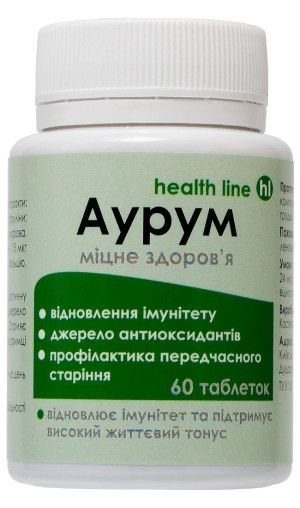 Дієтична добавка Аурум для зміцнення імунітету 60табл.