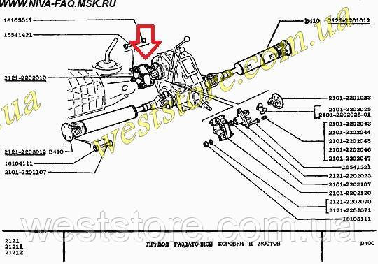 Ең үлкен киска фотосы Сасуке мен Наруто порно жұлдыздары