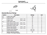 FGA25N120ANTD / 25N120 TO-3P - 1200V 25A NPT IGBT транзистор (ref.), фото 5