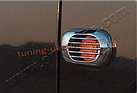 Накладки на обідки поворотника з АБС пластику Omsa на Fiat Qubo 2008