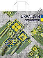 Пакет с петлевой ручкой тип "Диор" "Украинский орнамент" (38х42(+3)) 25 шт