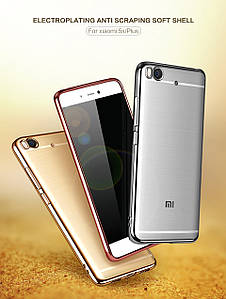 TPU чохол для Xiaomi Mi5S (4 кольори)