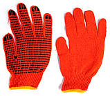 Рукавички х / б робочі помаранчеві з ПВХ крапкою (упаковка 12 пар), фото 2