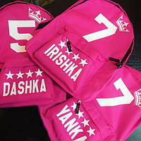 Іменний рюкзак