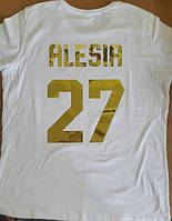 Іменна футболка з золотим глянцевим нанесенням.