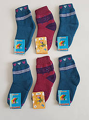 Шкарпетки дитячі махрові на 3-4 роки 9 пар